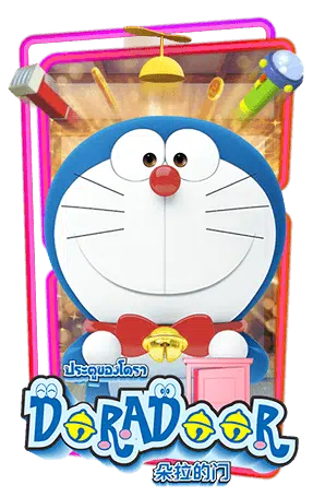 DORAEMON.Pers39